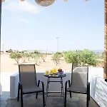 Paros King Aparthotel