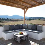Aparthotel Paros King