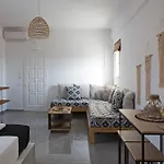 Appart hôtel Paros King Alikí