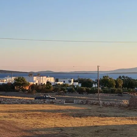 Aparthotel Paros King Alikí